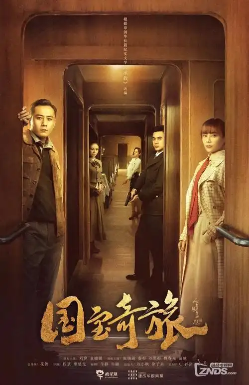 灾难动作电影推荐《崩坏之城》
